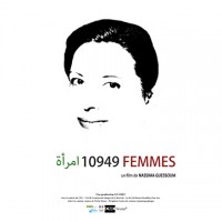 Women in Resistance: Algeria-Ireland